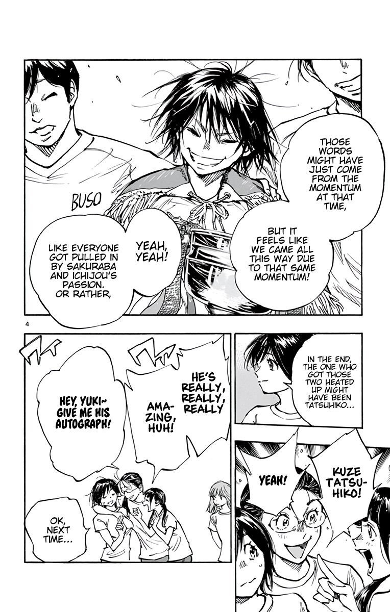 BE BLUES ~Ao ni nare~ Chapter 369 5